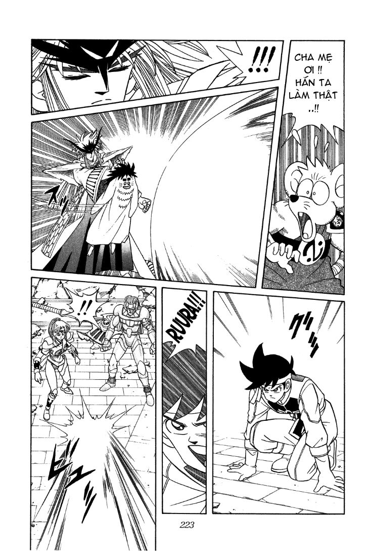 Dragon Quest - Dấu ấn rồng thiêng: Chapter 310