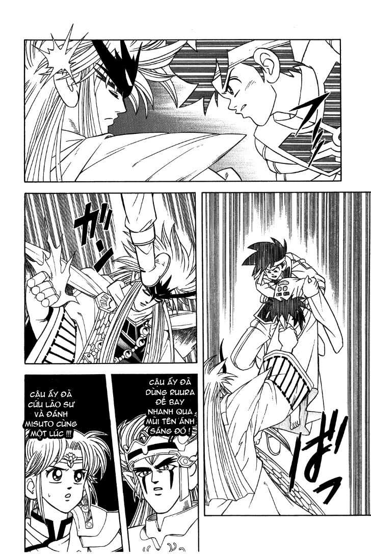 Dragon Quest - Dấu ấn rồng thiêng: Chapter 310
