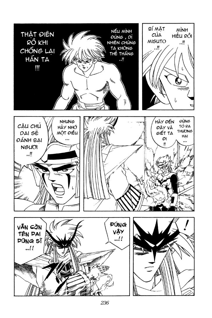 Dragon Quest - Dấu ấn rồng thiêng: Chapter 311