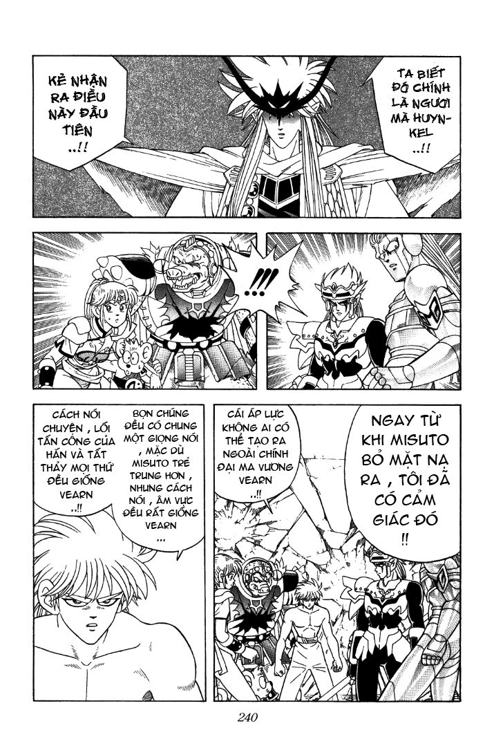 Dragon Quest - Dấu ấn rồng thiêng: Chapter 311