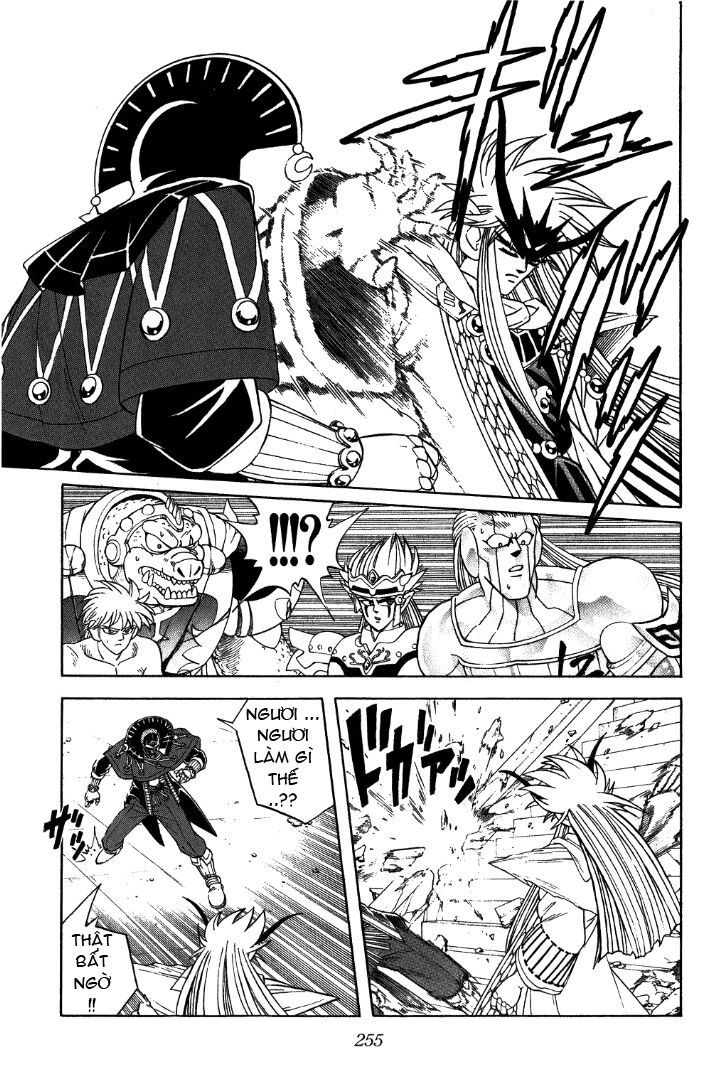 Dragon Quest - Dấu ấn rồng thiêng: Chapter 312