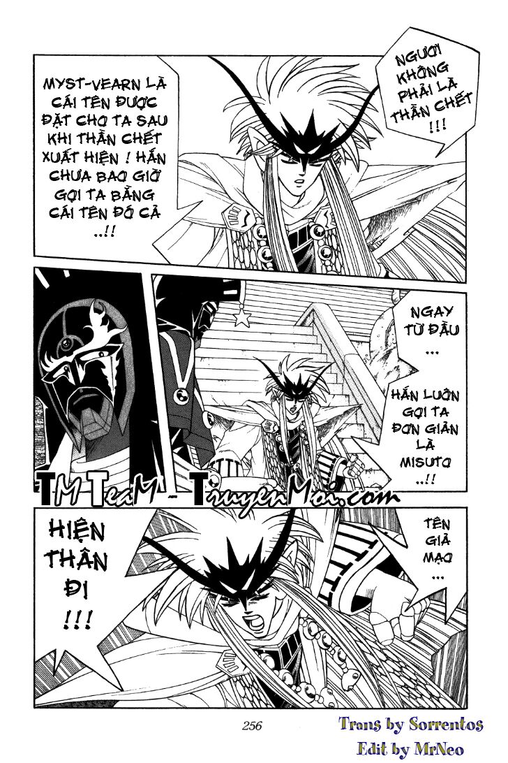 Dragon Quest - Dấu ấn rồng thiêng: Chapter 312