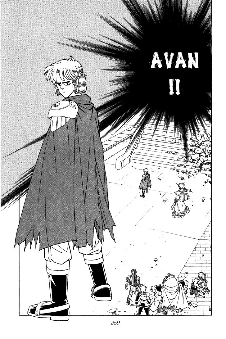 Dragon Quest - Dấu ấn rồng thiêng: Chapter 312