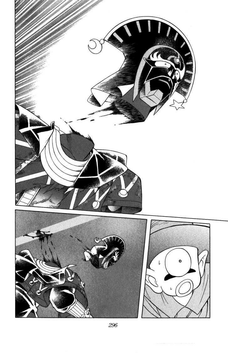 Dragon Quest - Dấu ấn rồng thiêng: Chapter 314