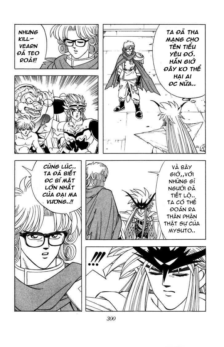 Dragon Quest - Dấu ấn rồng thiêng: Chapter 314