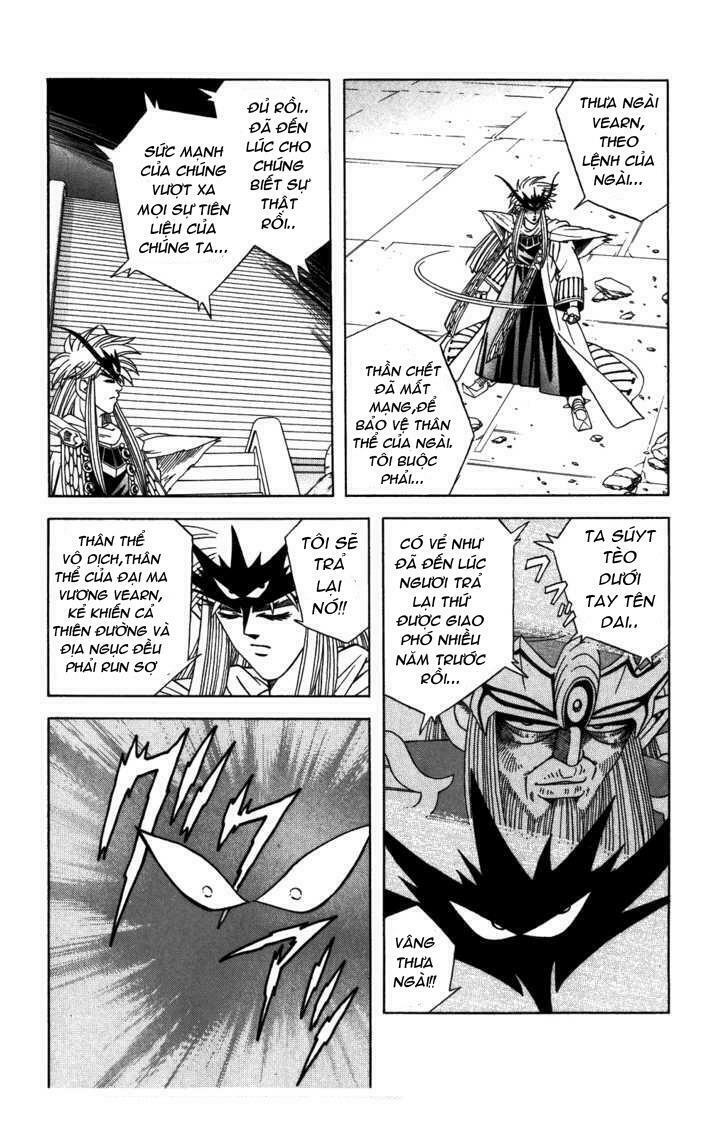Dragon Quest - Dấu ấn rồng thiêng: Chapter 315