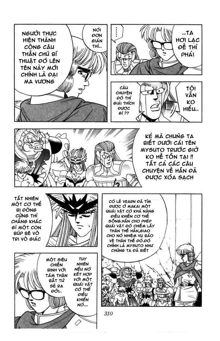 Dragon Quest - Dấu ấn rồng thiêng: Chapter 315