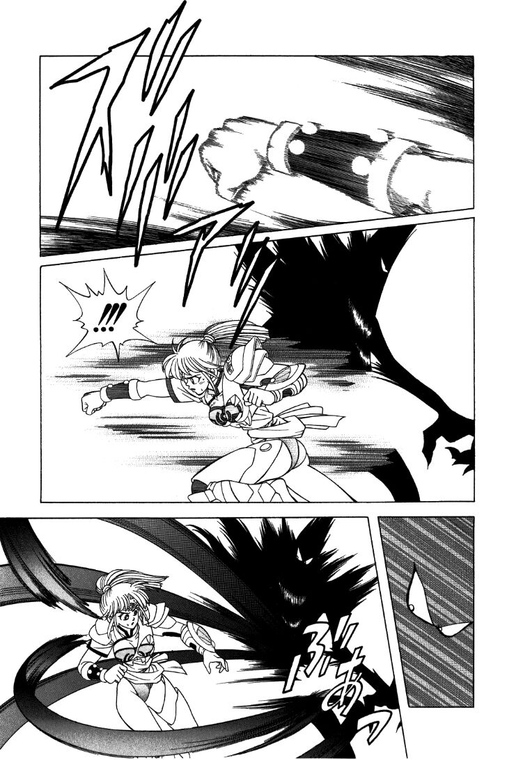 Dragon Quest - Dấu ấn rồng thiêng: Chapter 316
