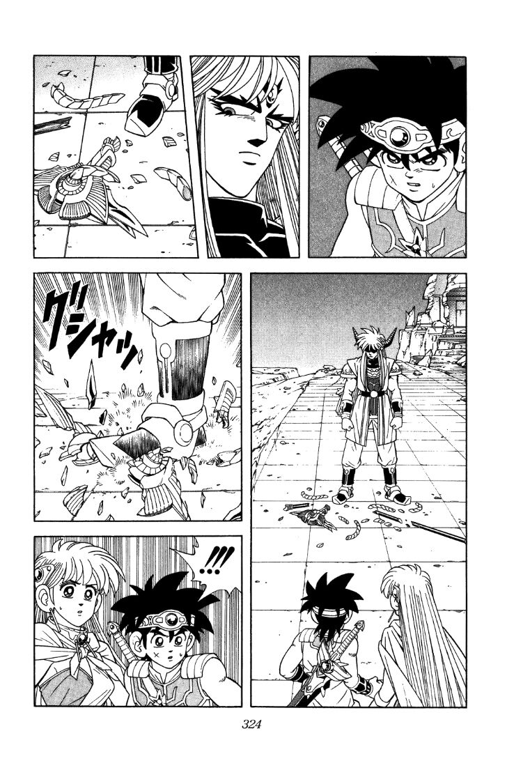 Dragon Quest - Dấu ấn rồng thiêng: Chapter 316