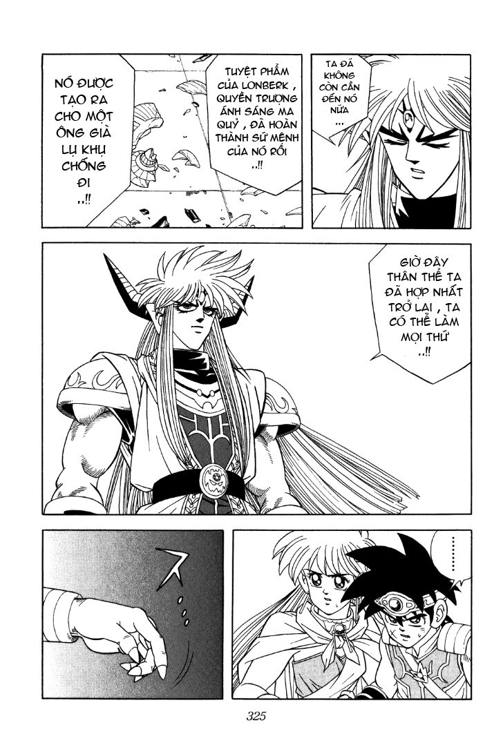 Dragon Quest - Dấu ấn rồng thiêng: Chapter 316