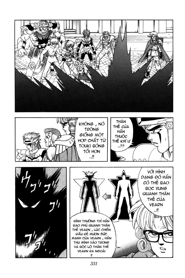 Dragon Quest - Dấu ấn rồng thiêng: Chapter 316