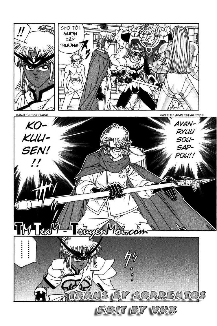 Dragon Quest - Dấu ấn rồng thiêng: Chapter 317