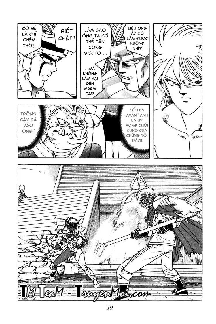 Dragon Quest - Dấu ấn rồng thiêng: Chapter 317