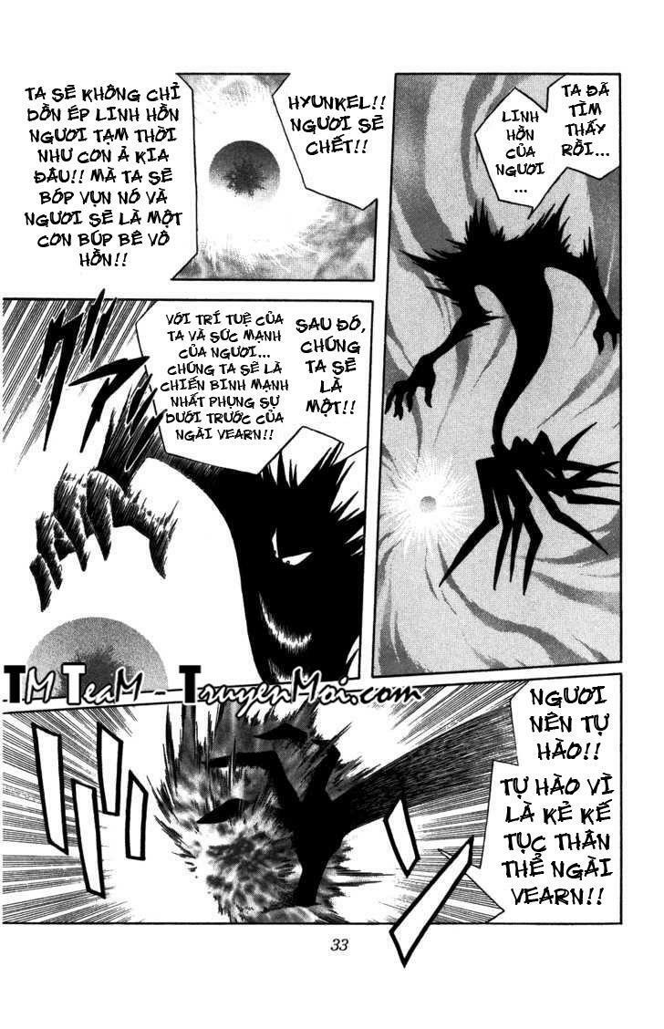 Dragon Quest - Dấu ấn rồng thiêng: Chapter 318