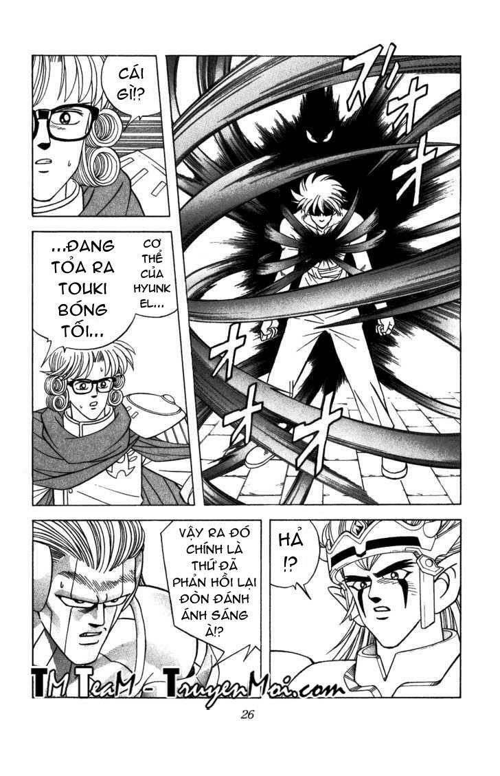 Dragon Quest - Dấu ấn rồng thiêng: Chapter 318