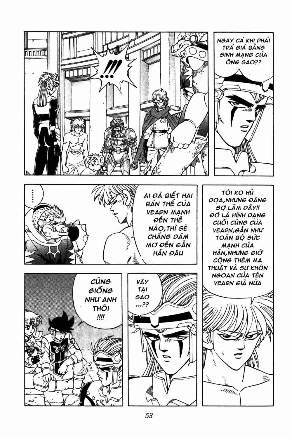 Dragon Quest - Dấu ấn rồng thiêng: Chapter 319