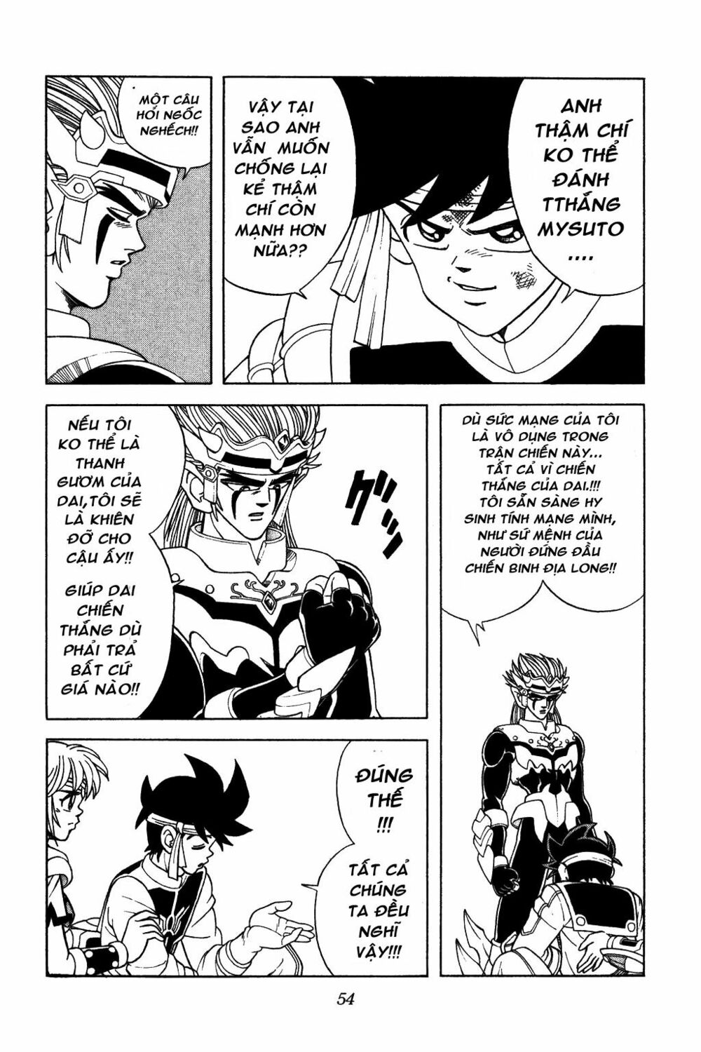 Dragon Quest - Dấu ấn rồng thiêng: Chapter 319