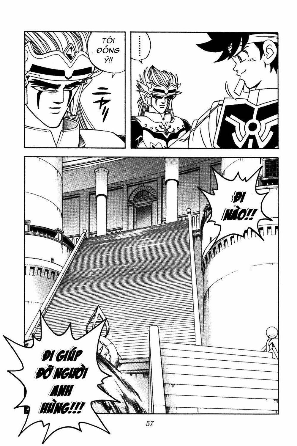Dragon Quest - Dấu ấn rồng thiêng: Chapter 319