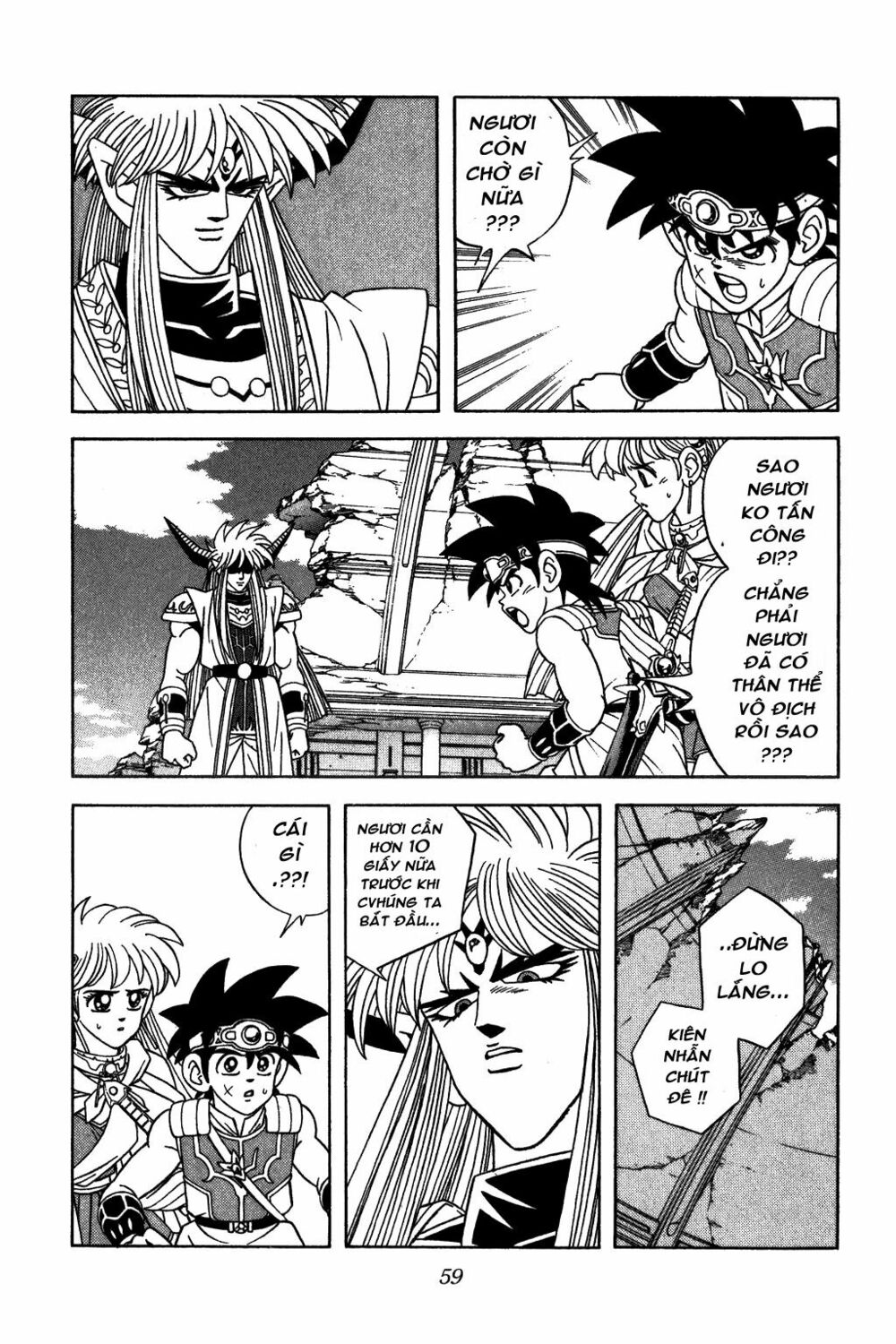 Dragon Quest - Dấu ấn rồng thiêng: Chapter 319