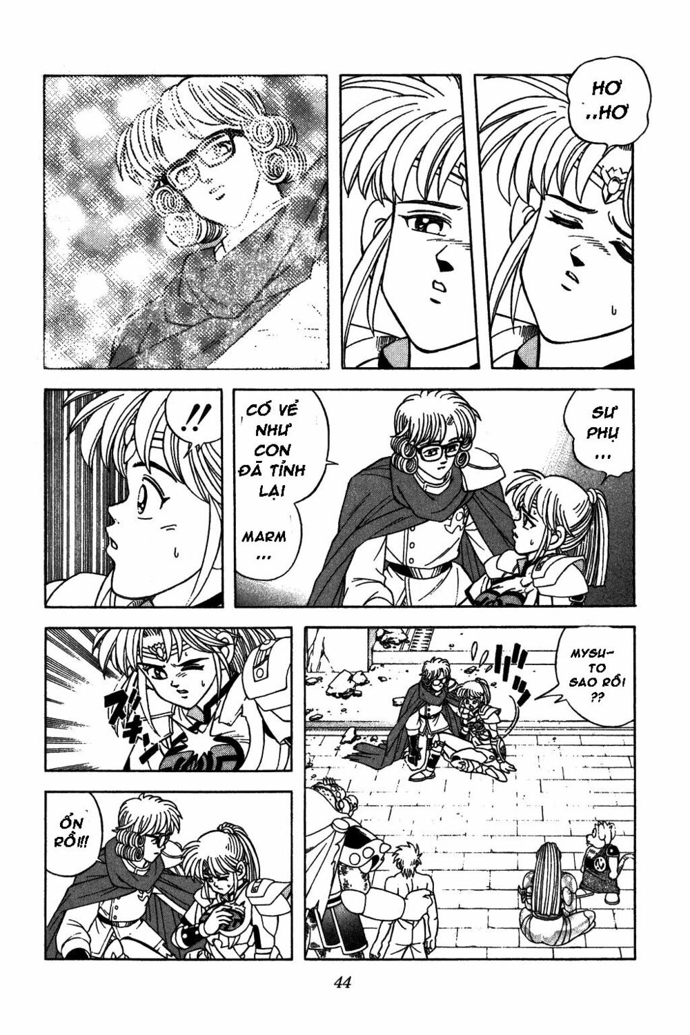 Dragon Quest - Dấu ấn rồng thiêng: Chapter 319