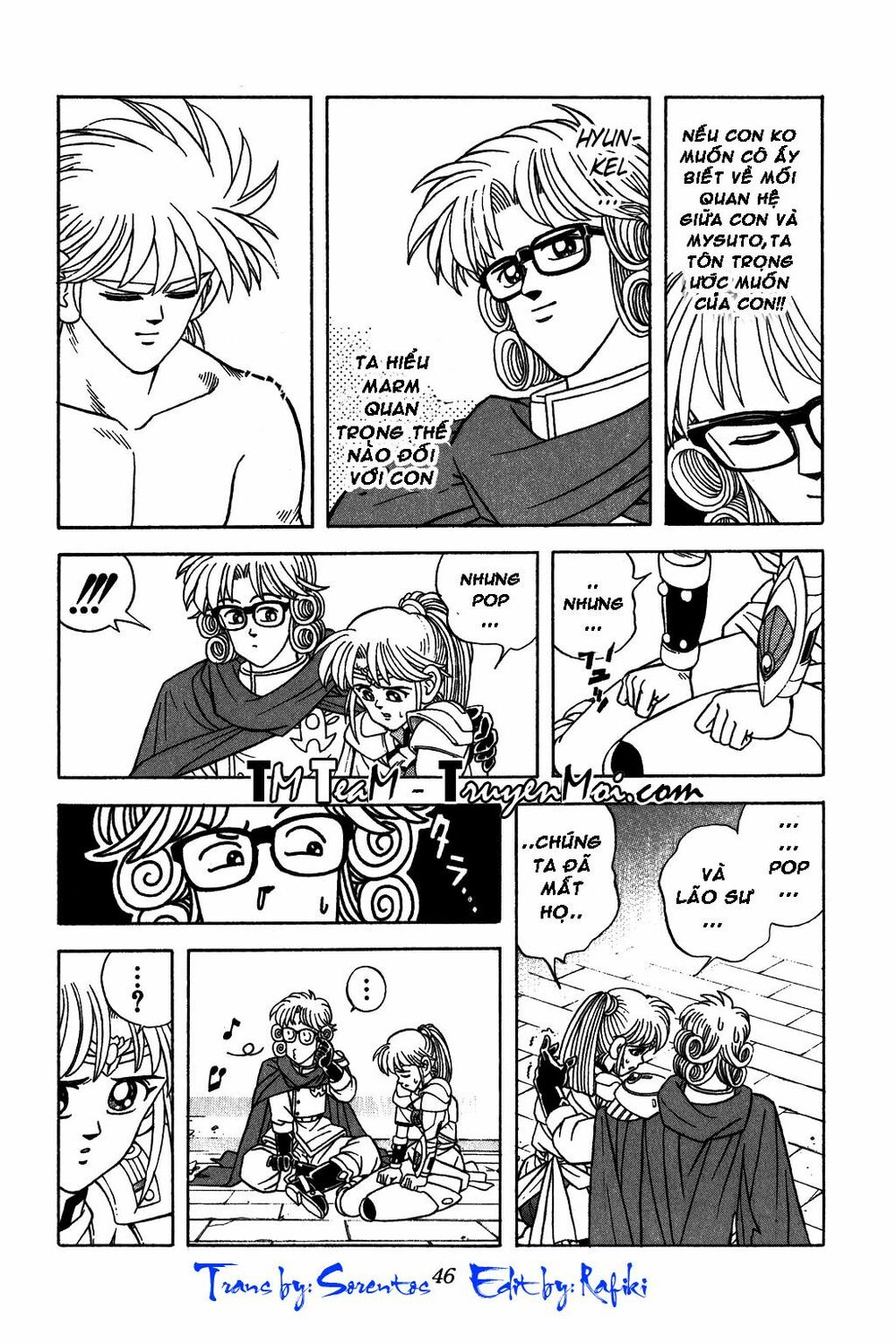 Dragon Quest - Dấu ấn rồng thiêng: Chapter 319