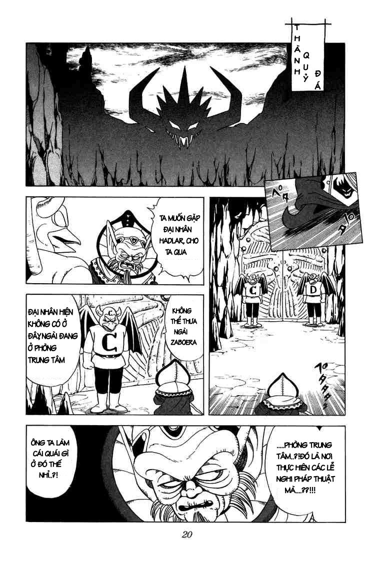 Dragon Quest - Dấu ấn rồng thiêng: Chapter 32