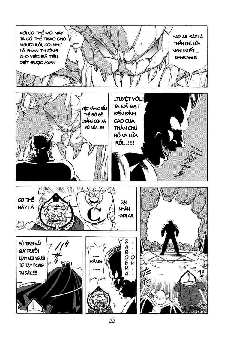 Dragon Quest - Dấu ấn rồng thiêng: Chapter 32