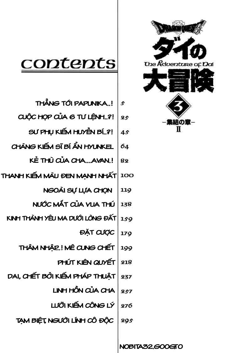Dragon Quest - Dấu ấn rồng thiêng: Chapter 32