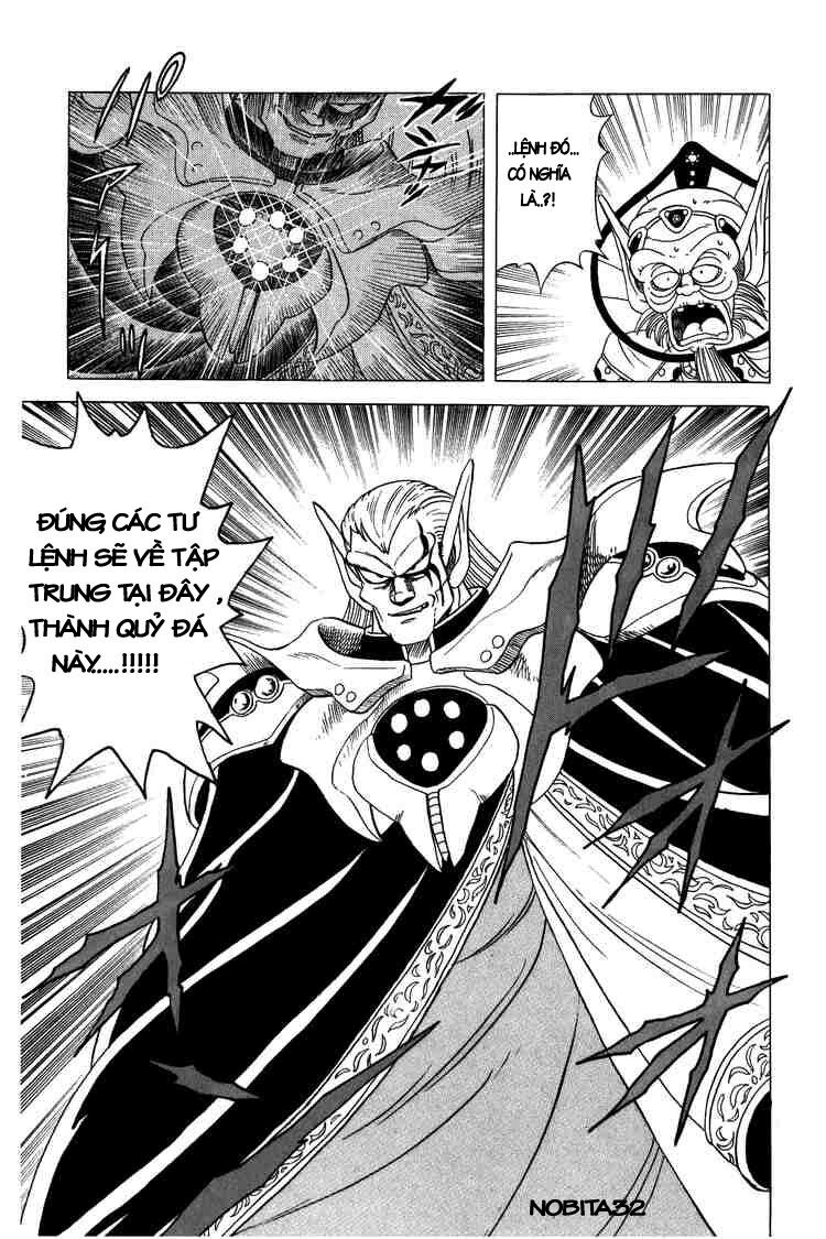 Dragon Quest - Dấu ấn rồng thiêng: Chapter 32