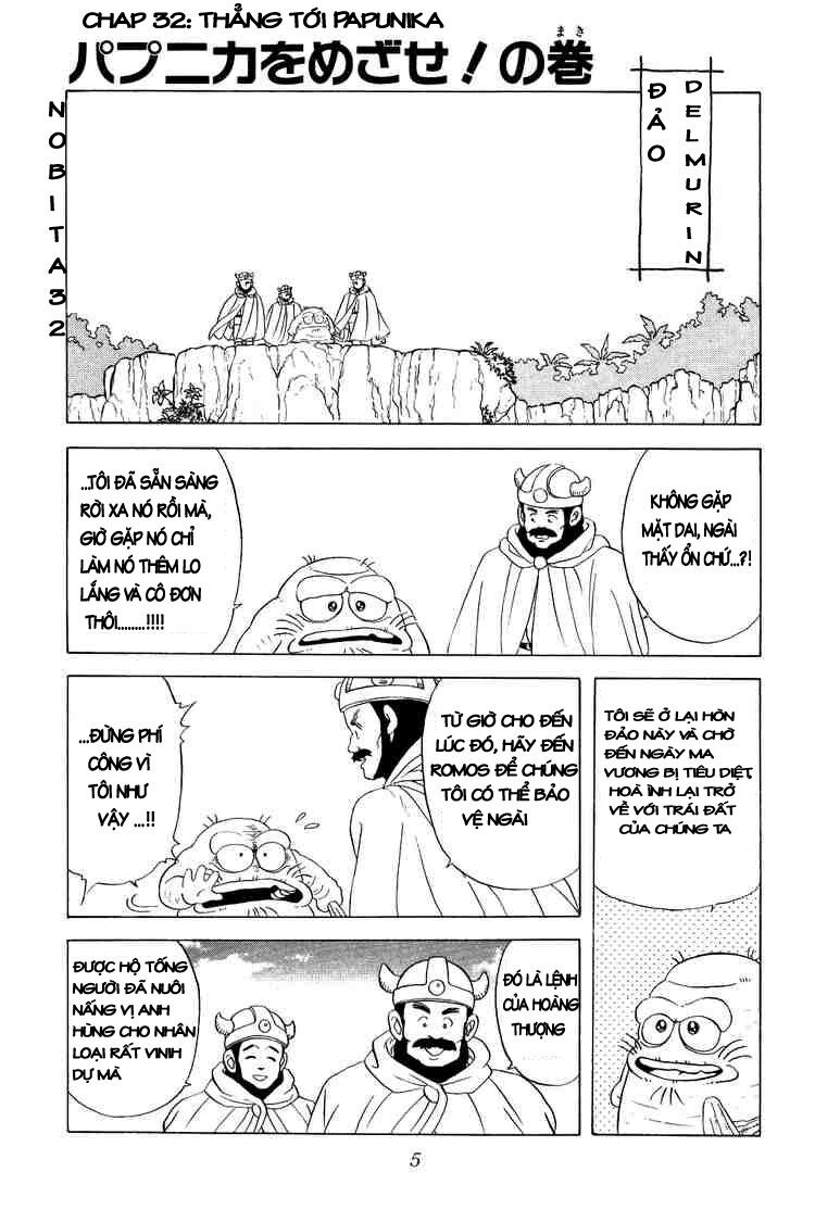 Dragon Quest - Dấu ấn rồng thiêng: Chapter 32