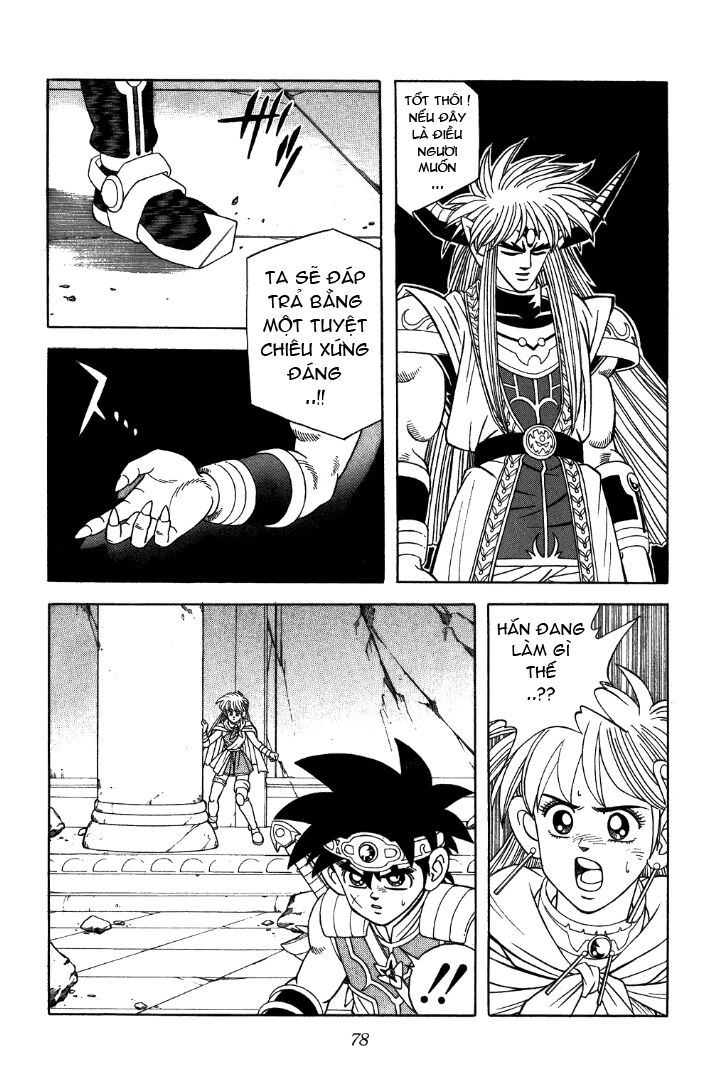 Dragon Quest - Dấu ấn rồng thiêng: Chapter 320