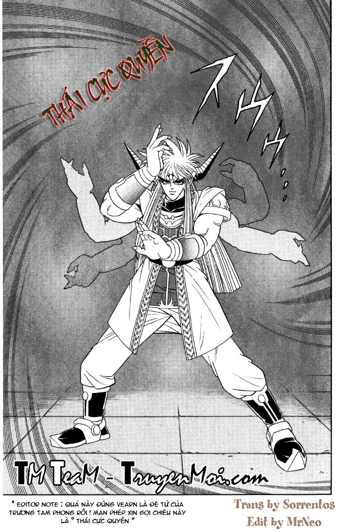 Dragon Quest - Dấu ấn rồng thiêng: Chapter 320