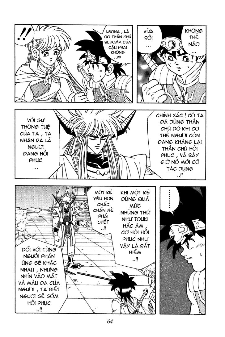Dragon Quest - Dấu ấn rồng thiêng: Chapter 320