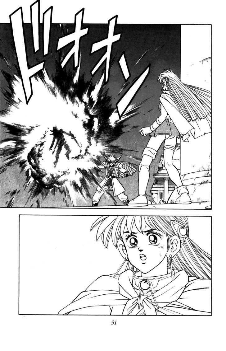 Dragon Quest - Dấu ấn rồng thiêng: Chapter 321