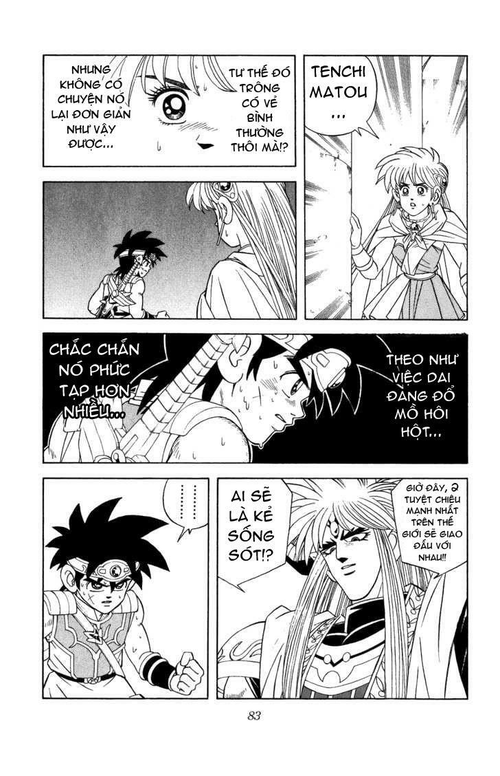 Dragon Quest - Dấu ấn rồng thiêng: Chapter 321