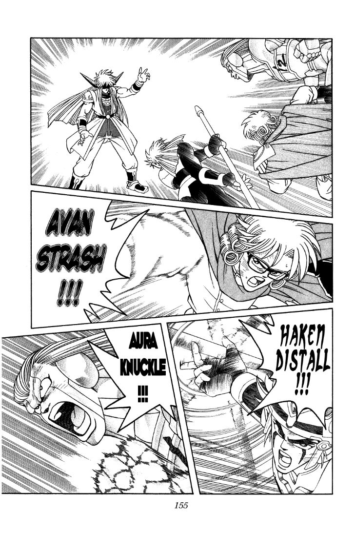 Dragon Quest - Dấu ấn rồng thiêng: Chapter 324