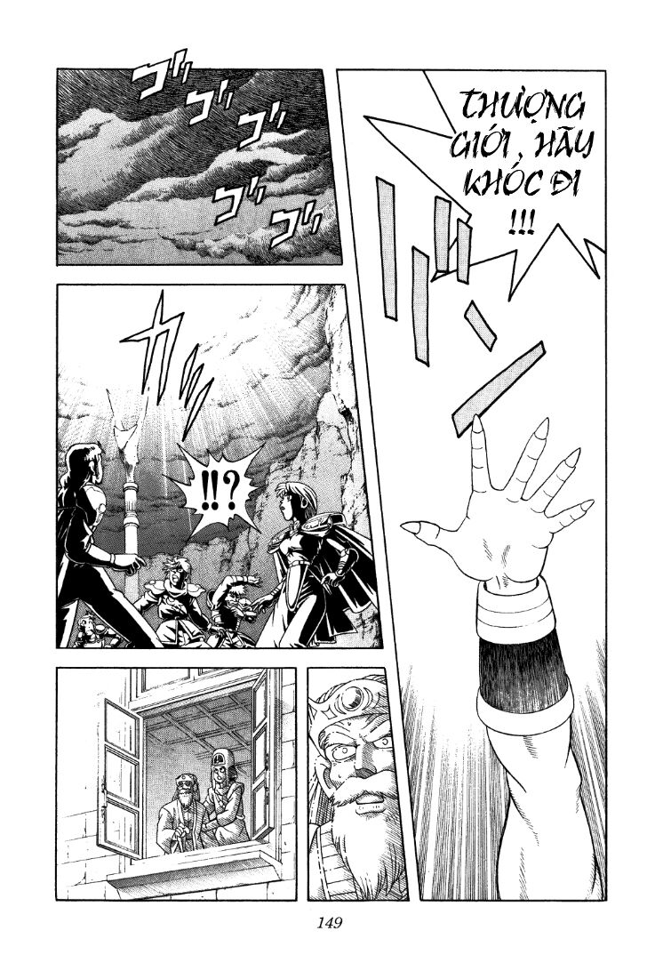Dragon Quest - Dấu ấn rồng thiêng: Chapter 324