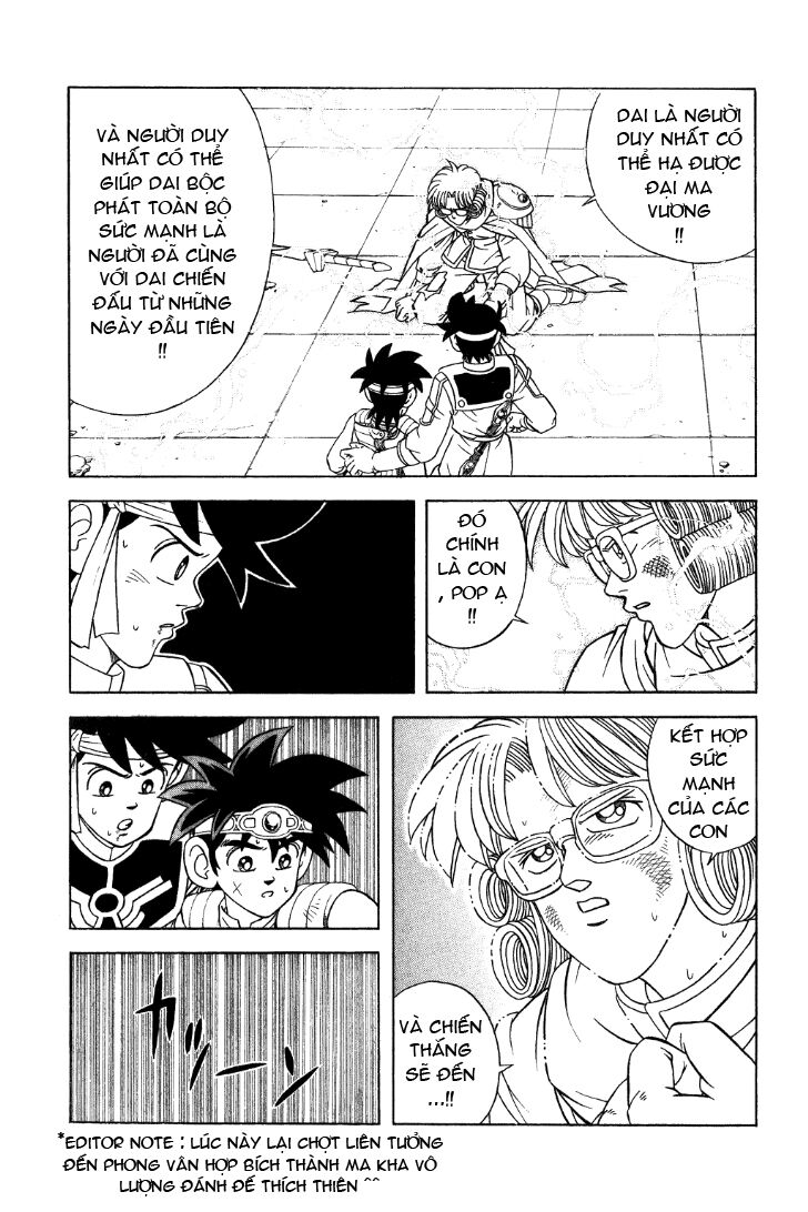 Dragon Quest - Dấu ấn rồng thiêng: Chapter 325