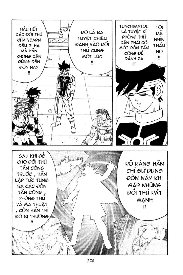 Dragon Quest - Dấu ấn rồng thiêng: Chapter 325