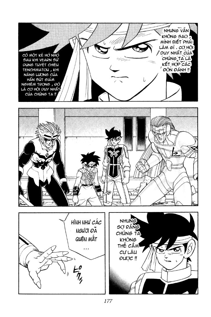Dragon Quest - Dấu ấn rồng thiêng: Chapter 325