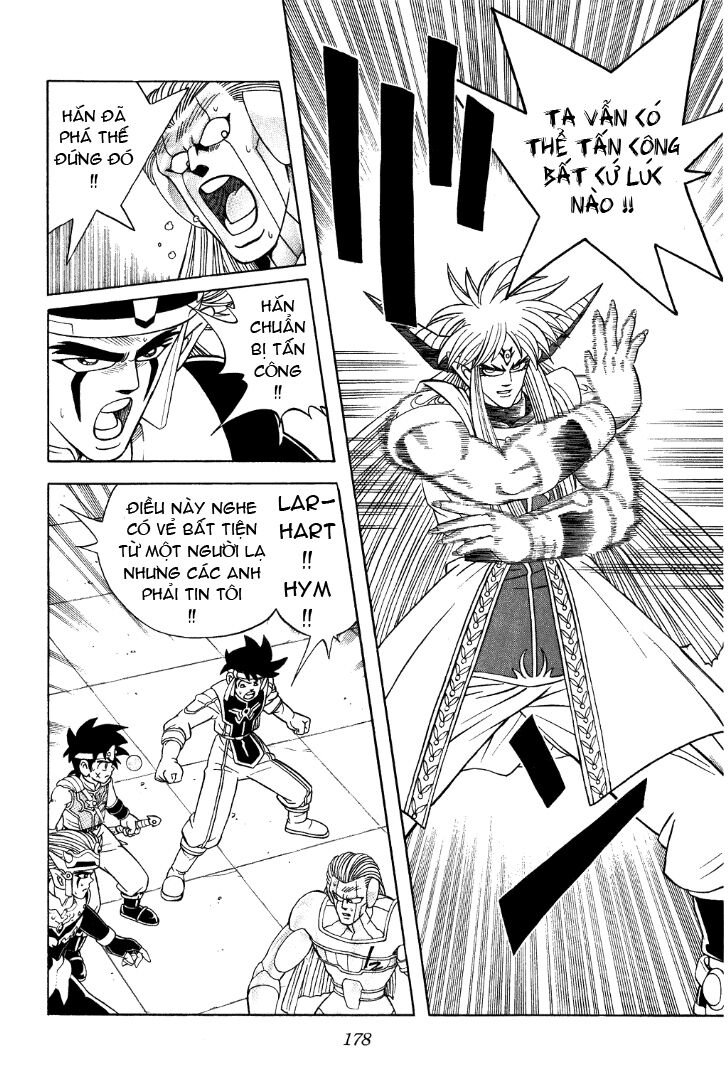 Dragon Quest - Dấu ấn rồng thiêng: Chapter 325