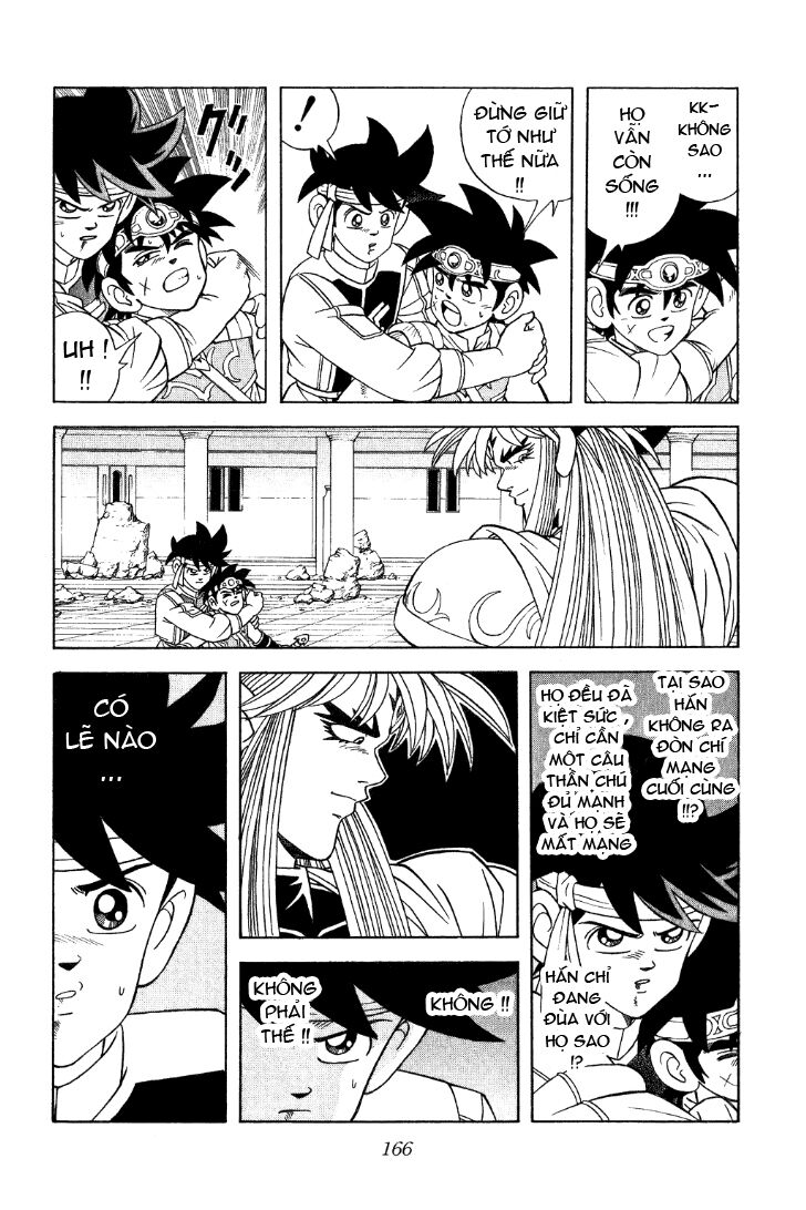 Dragon Quest - Dấu ấn rồng thiêng: Chapter 325