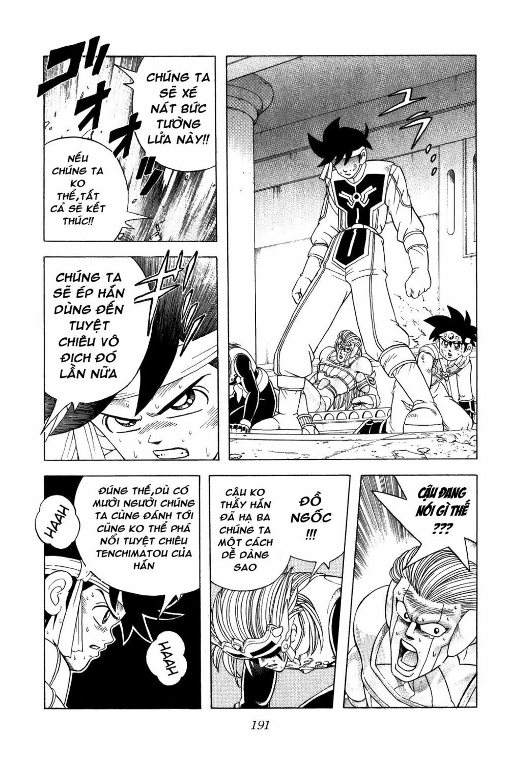Dragon Quest - Dấu ấn rồng thiêng: Chapter 326