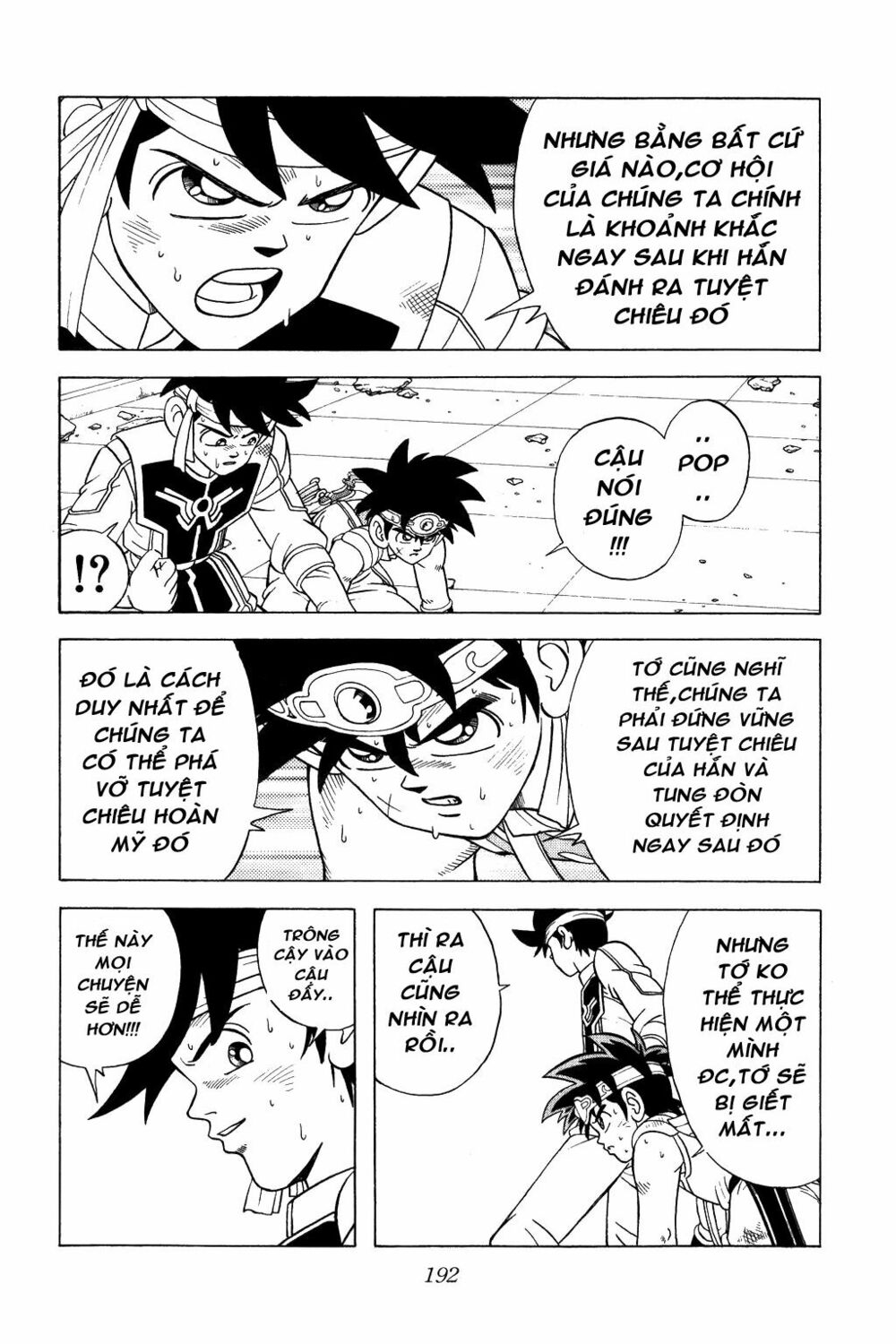 Dragon Quest - Dấu ấn rồng thiêng: Chapter 326