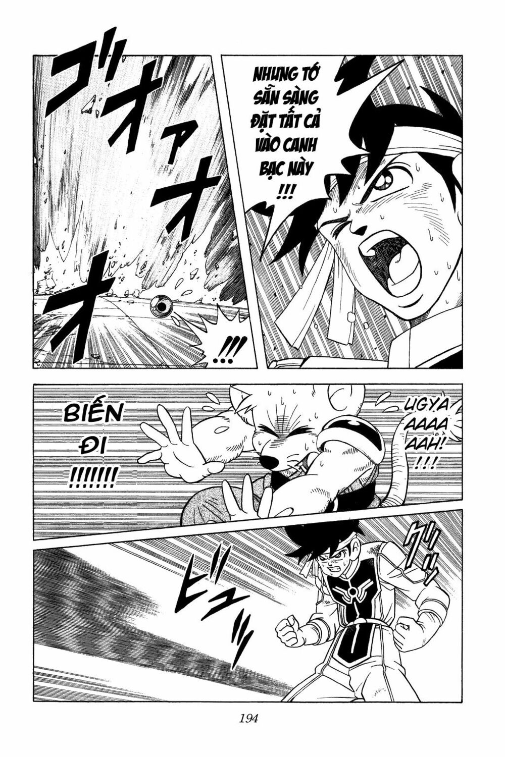 Dragon Quest - Dấu ấn rồng thiêng: Chapter 326