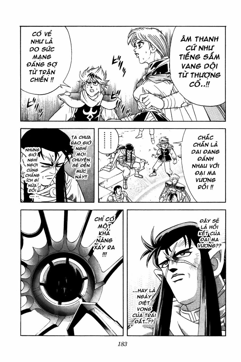 Dragon Quest - Dấu ấn rồng thiêng: Chapter 326