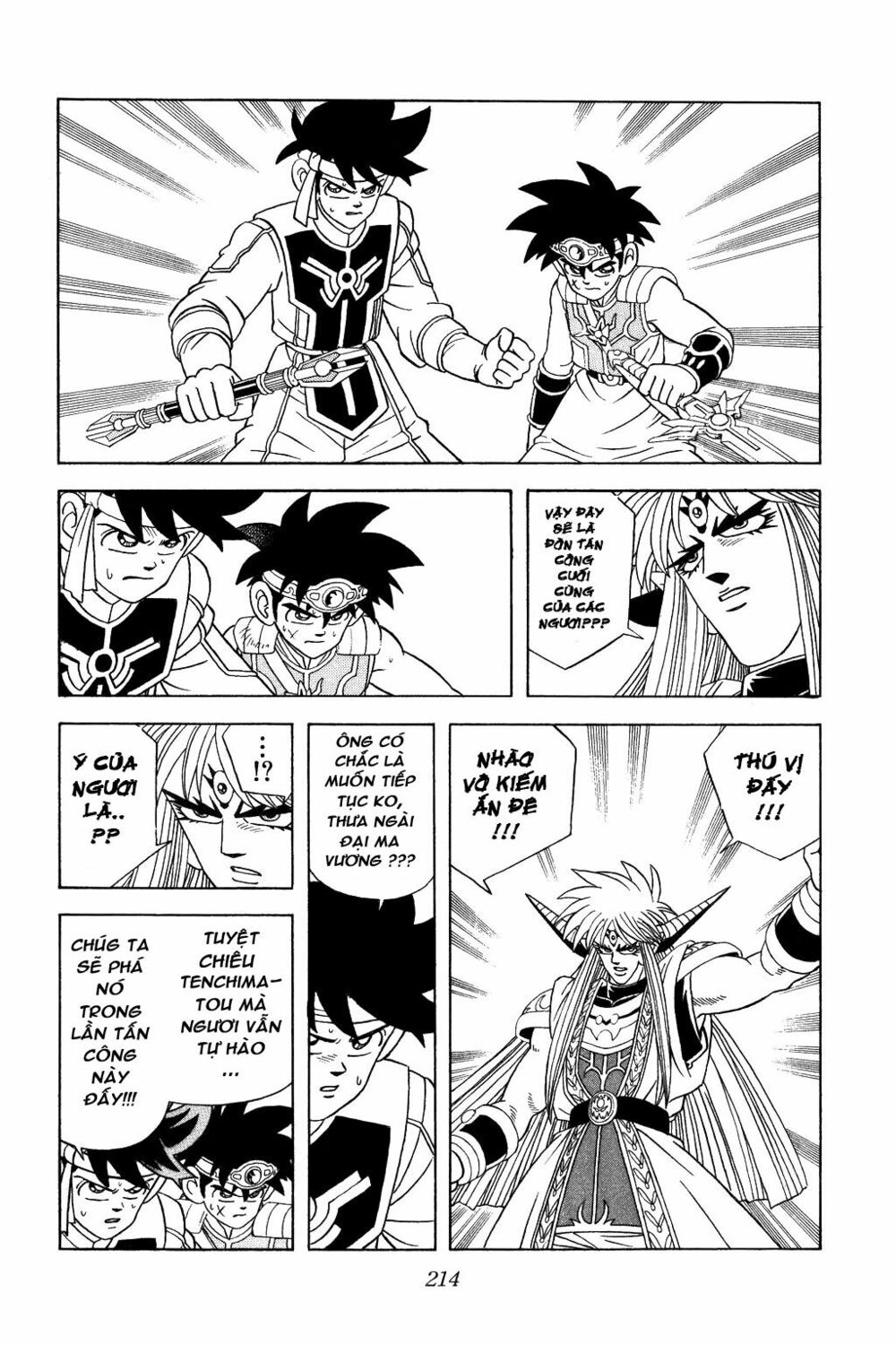 Dragon Quest - Dấu ấn rồng thiêng: Chapter 327