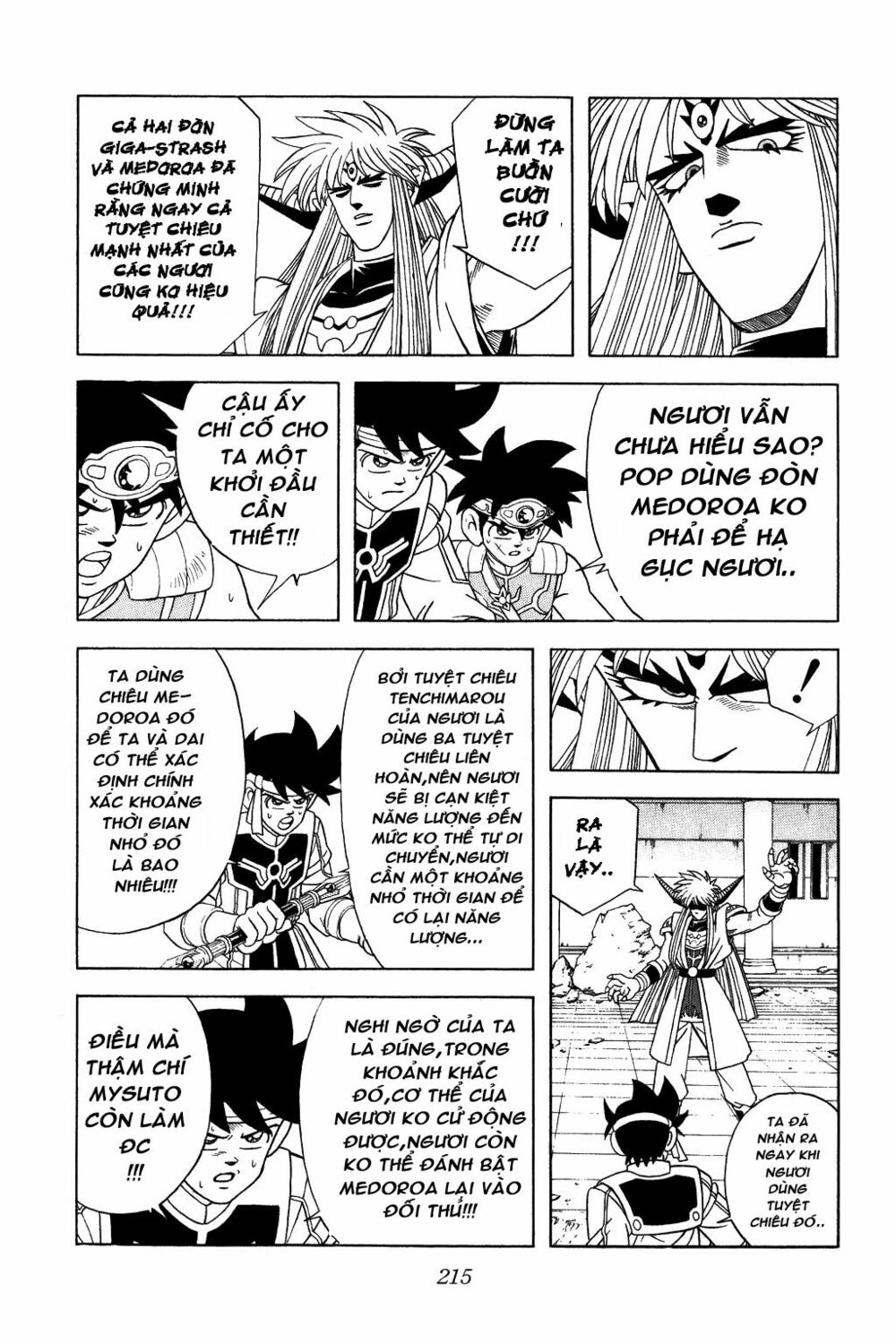Dragon Quest - Dấu ấn rồng thiêng: Chapter 327