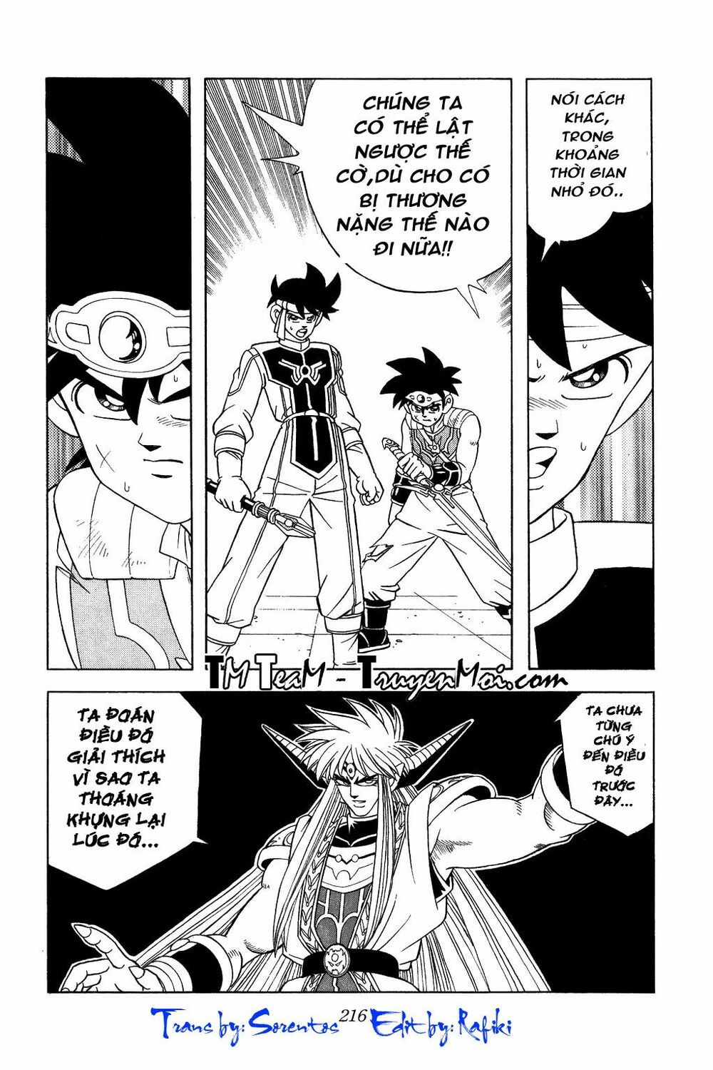 Dragon Quest - Dấu ấn rồng thiêng: Chapter 327