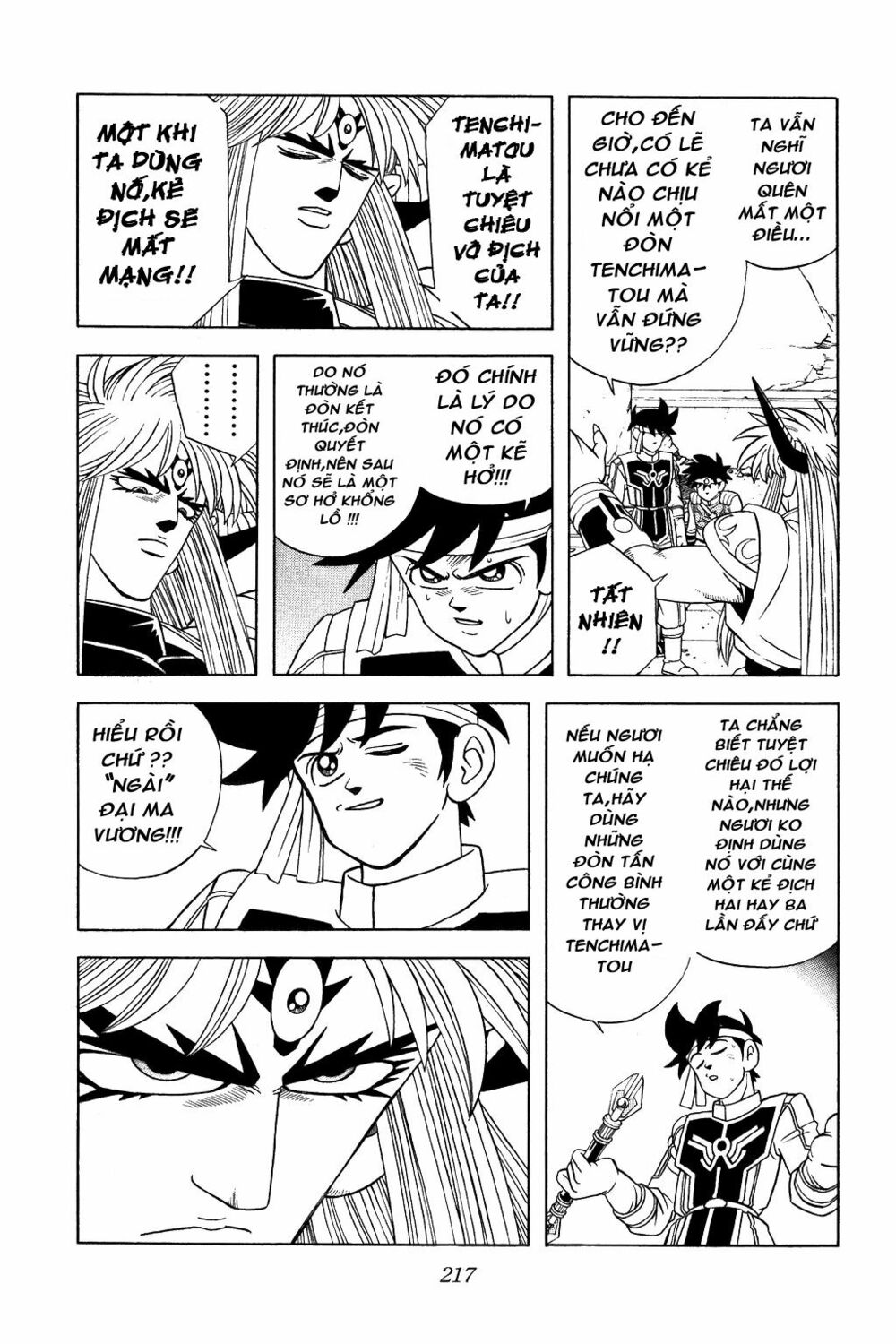 Dragon Quest - Dấu ấn rồng thiêng: Chapter 327
